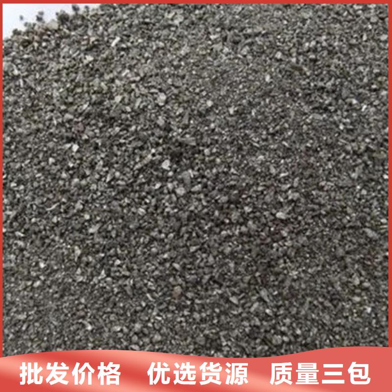 含铜泥-阳能光伏板回收现金支付