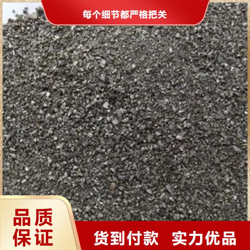  含铜泥口碑良好