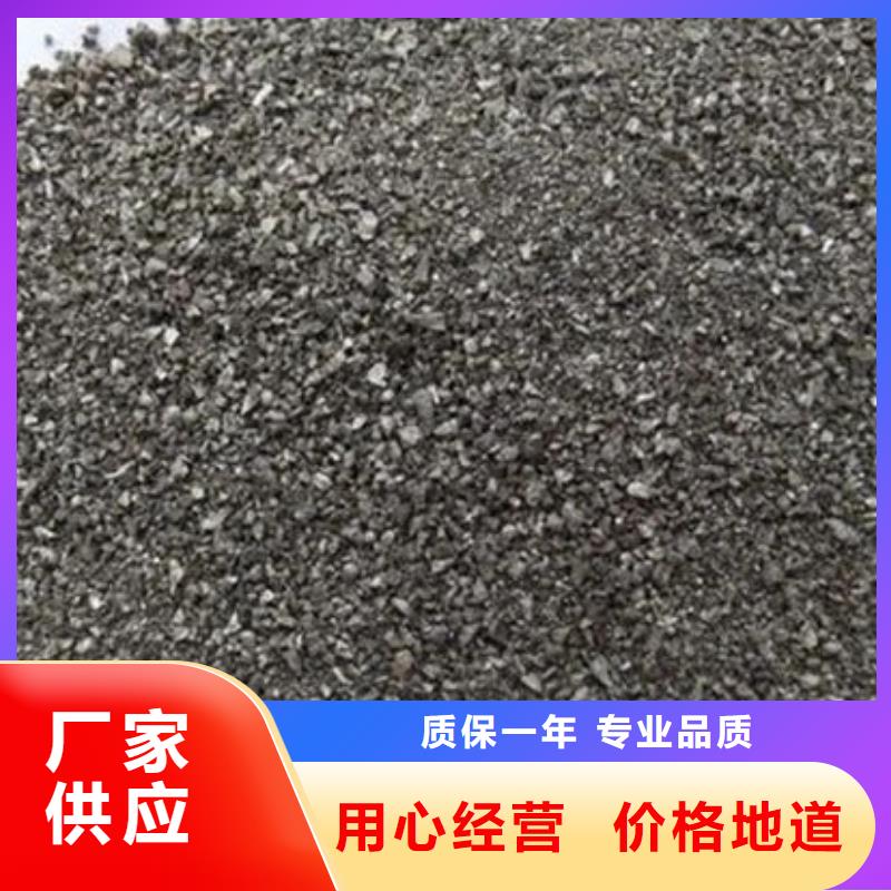 含铜泥【回收光伏板】服务好