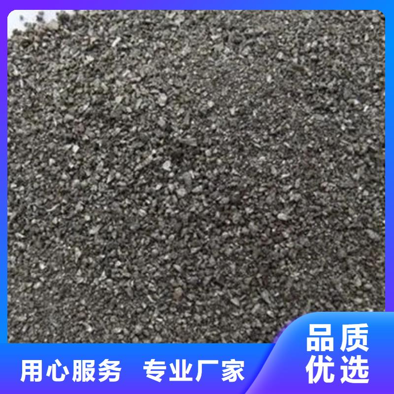 【含銅泥回收太陽能光伏組件廠家回收】