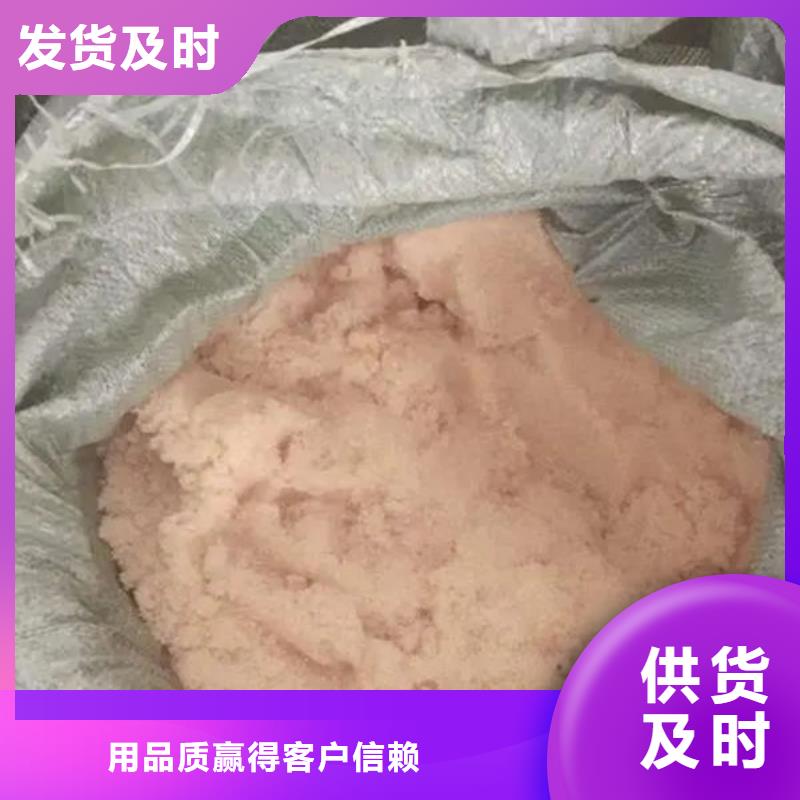 含铜泥回收太阳能光伏组件专业服务