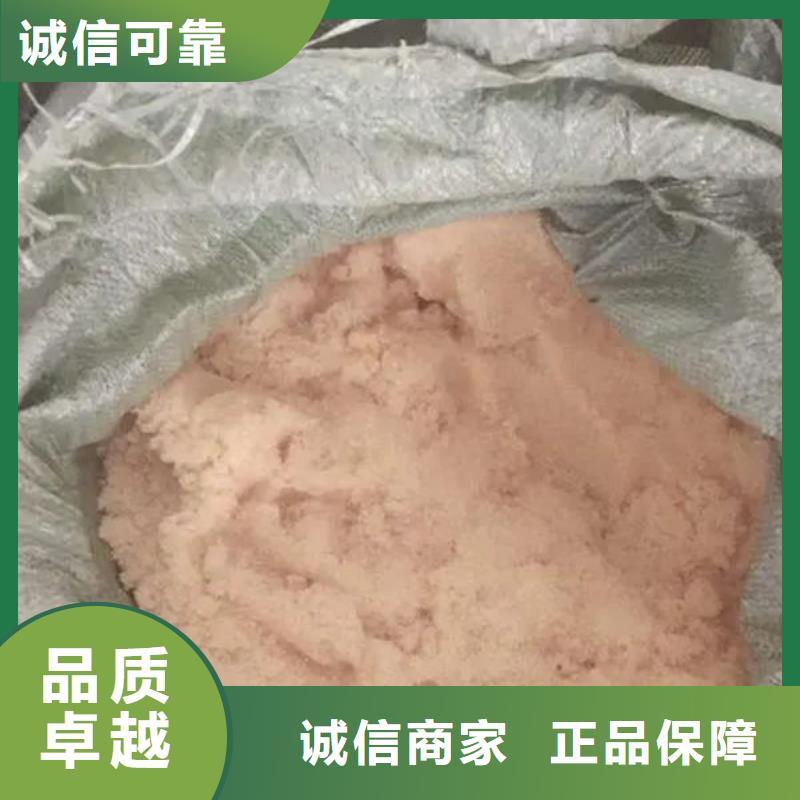含铜泥,回收太阳能光伏组件大量回收