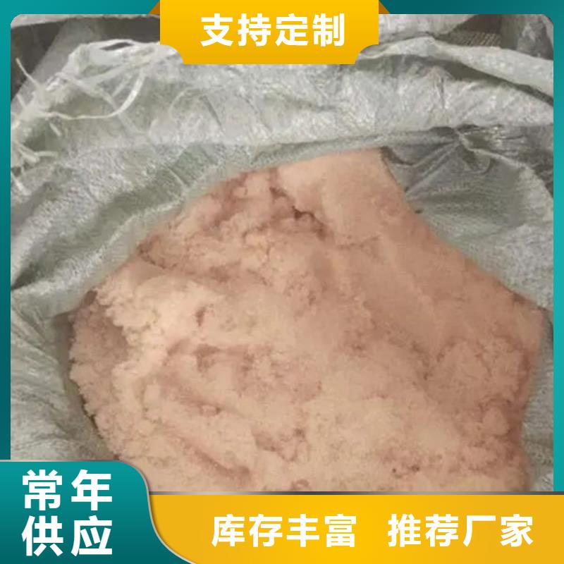 【含铜泥】_回收含铜污泥诚信合作