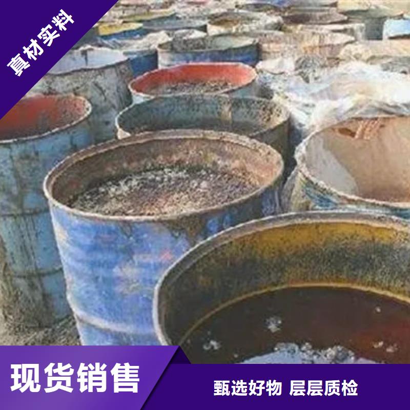  含铜泥量大从优