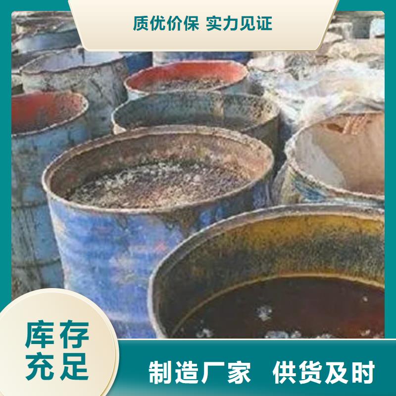 含铜泥太阳能光伏板回收常年回收