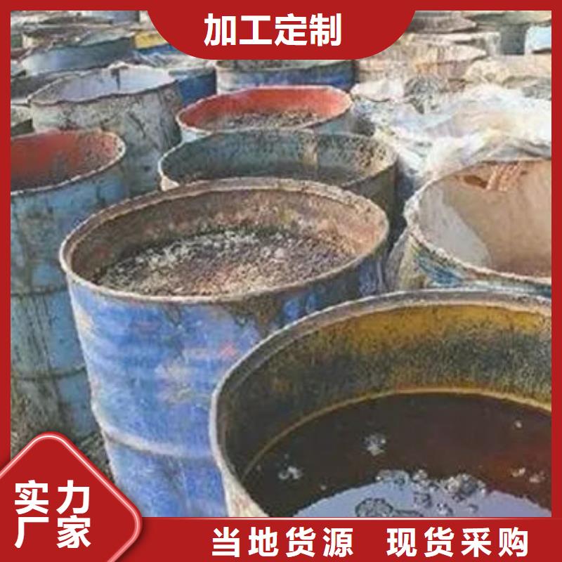 【含铜泥】回收太阳能光伏组件厂家回收
