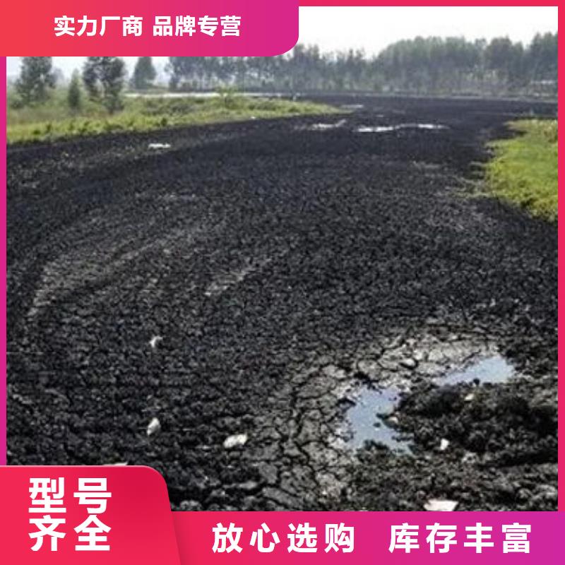 含铜泥回收太阳能光伏组件服务好
