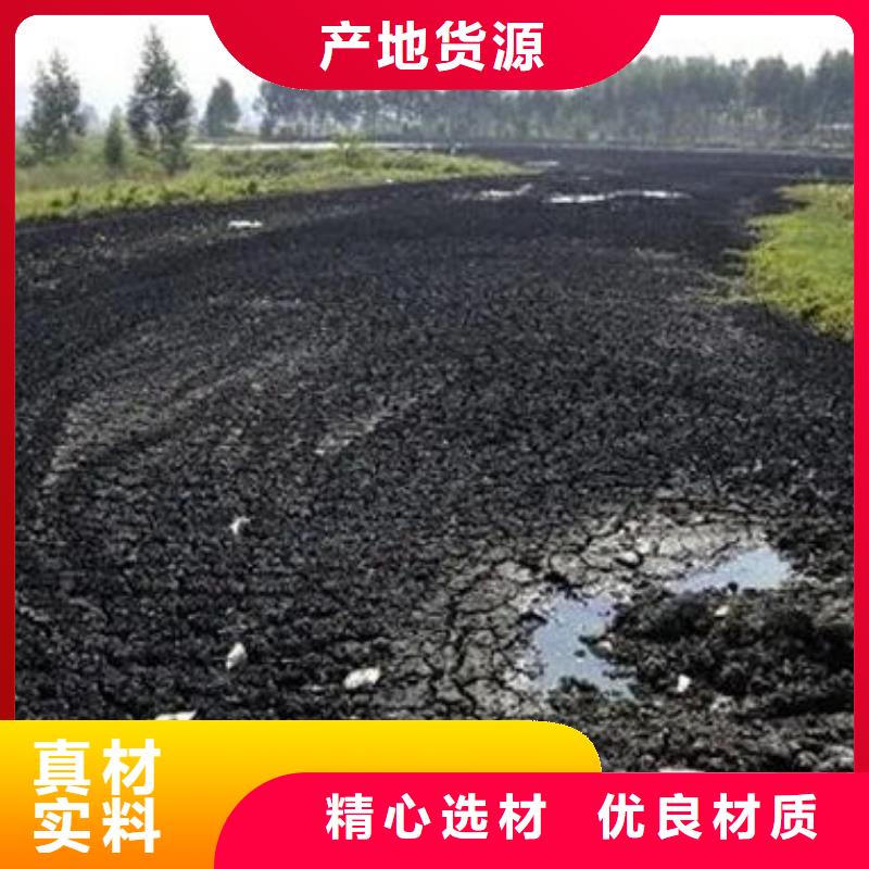 【含铜泥】含铜泥回收上门估价