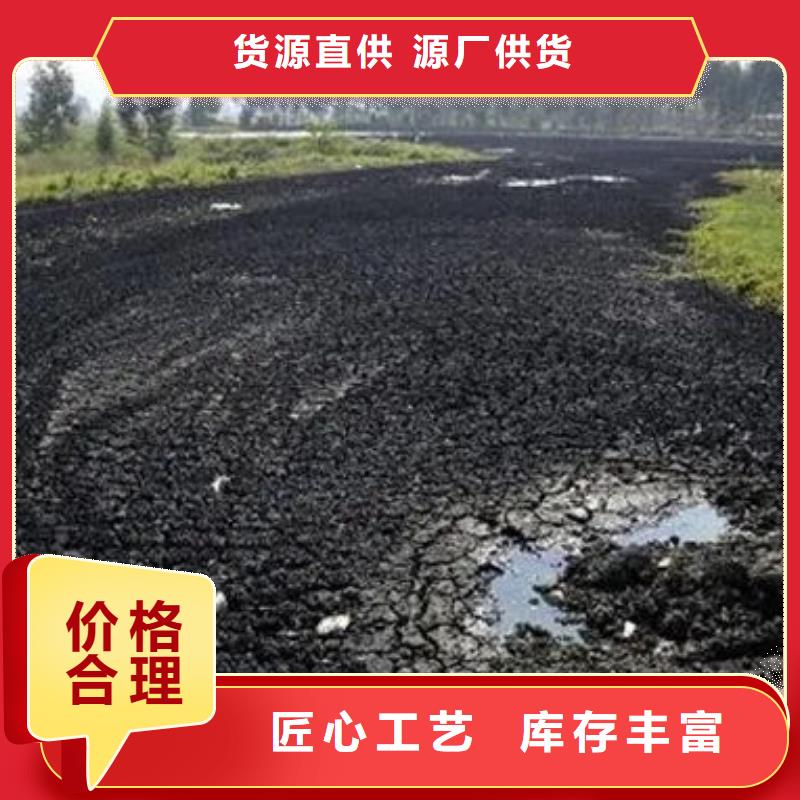 含铜泥太阳能发电板回收厂家诚信高价