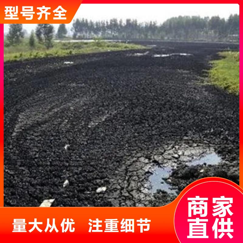 含铜泥阳能光伏板回收专业服务