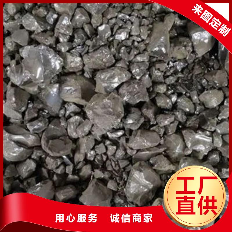 含铜泥【阳能光伏板回收】上门快