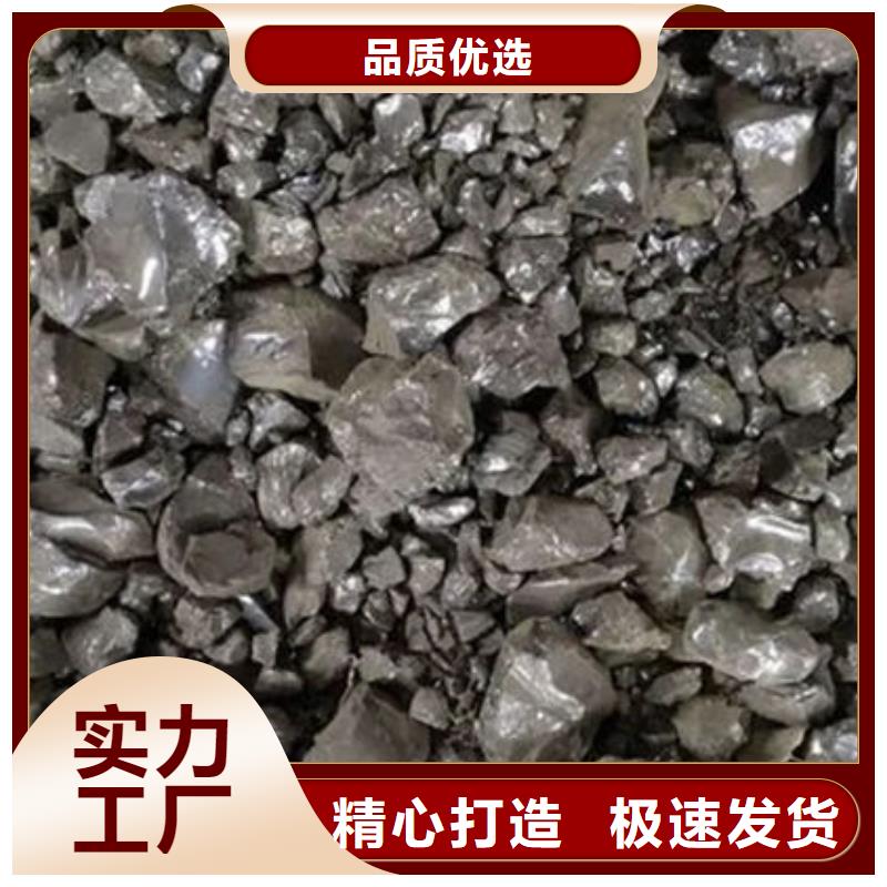  含铜泥常年回收
