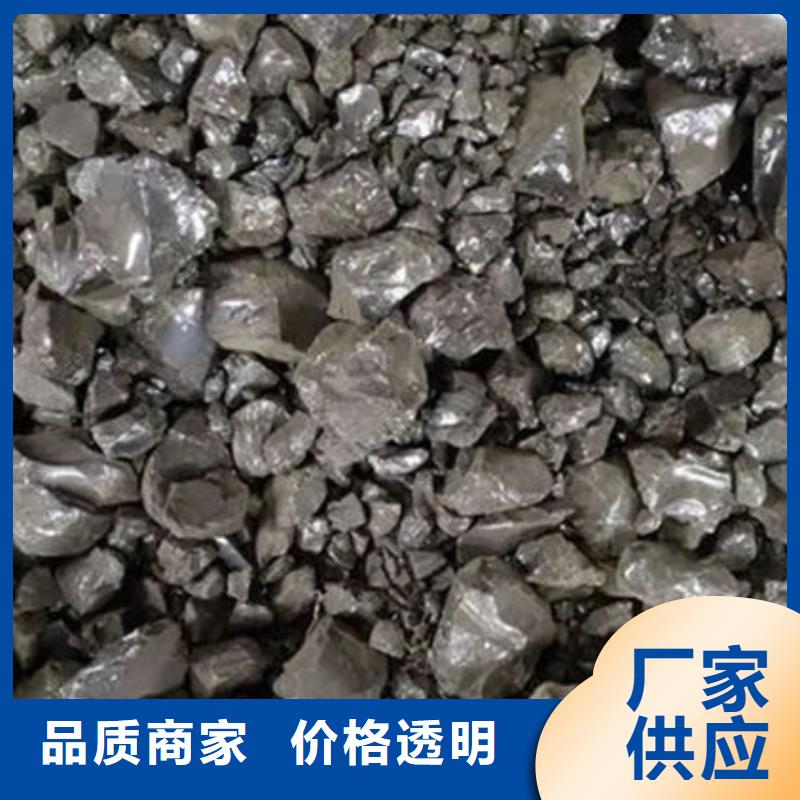 含铜泥回收含铜泥看货报价