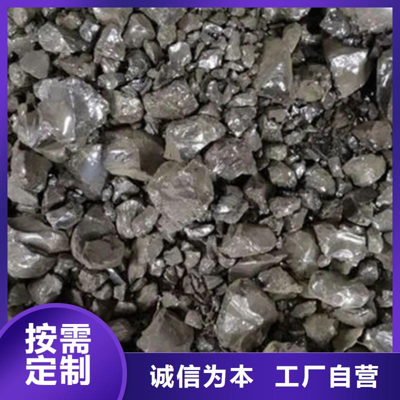 含铜泥-回收太阳能发电板高价靠谱
