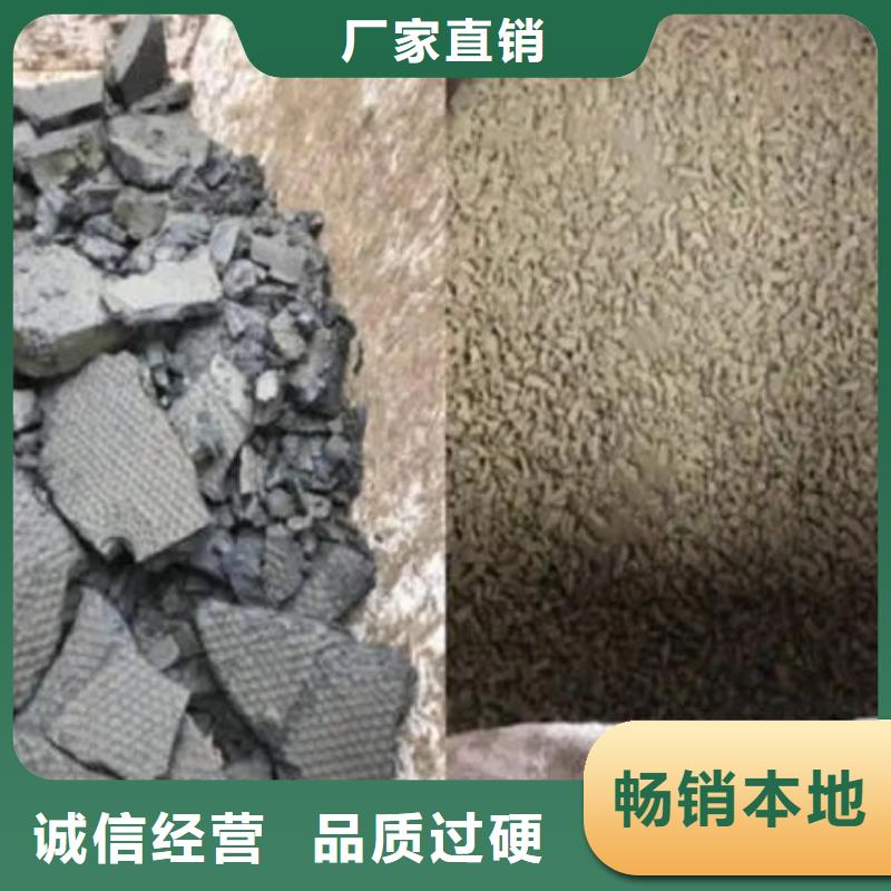  含铜泥装车结算