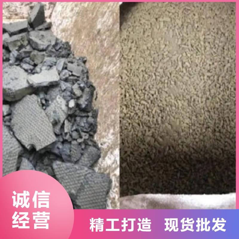 含銅泥回收太陽能光伏組件服務好