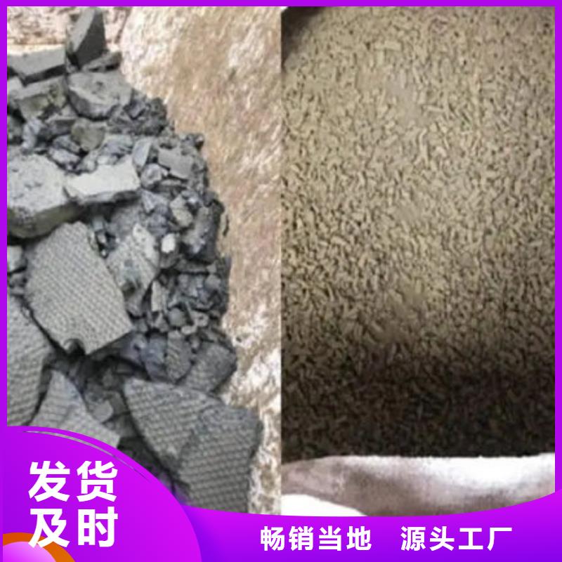 【含铜泥】_回收含铜污泥诚信合作