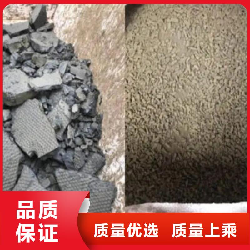 含铜泥回收太阳能发电板专业团队