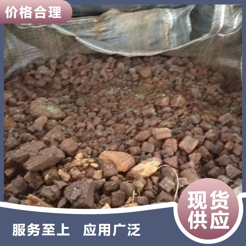  含铜泥可靠放心