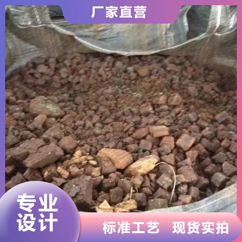  含铜泥可靠放心