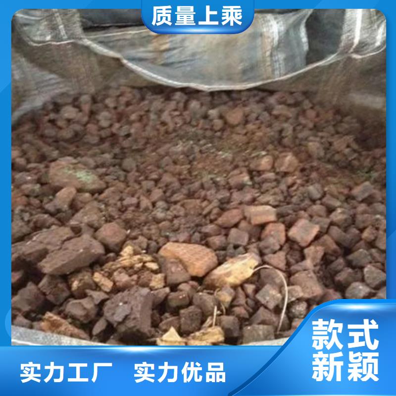 【含铜泥】回收太阳能光伏板上门估价