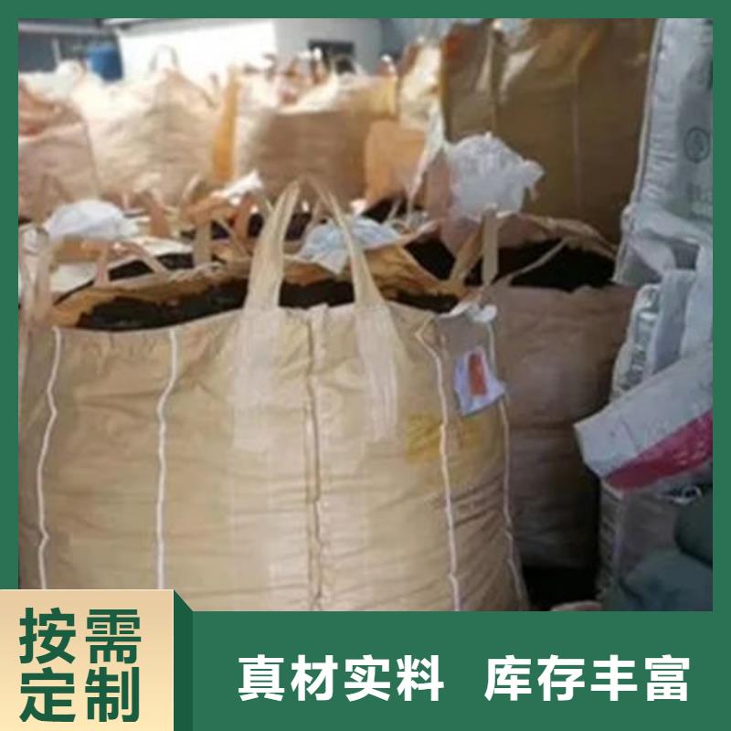  含铜泥可靠放心