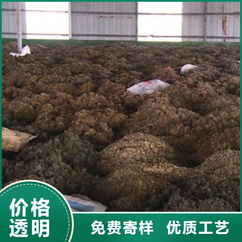 含銅泥回收電鍍殘渣出價高