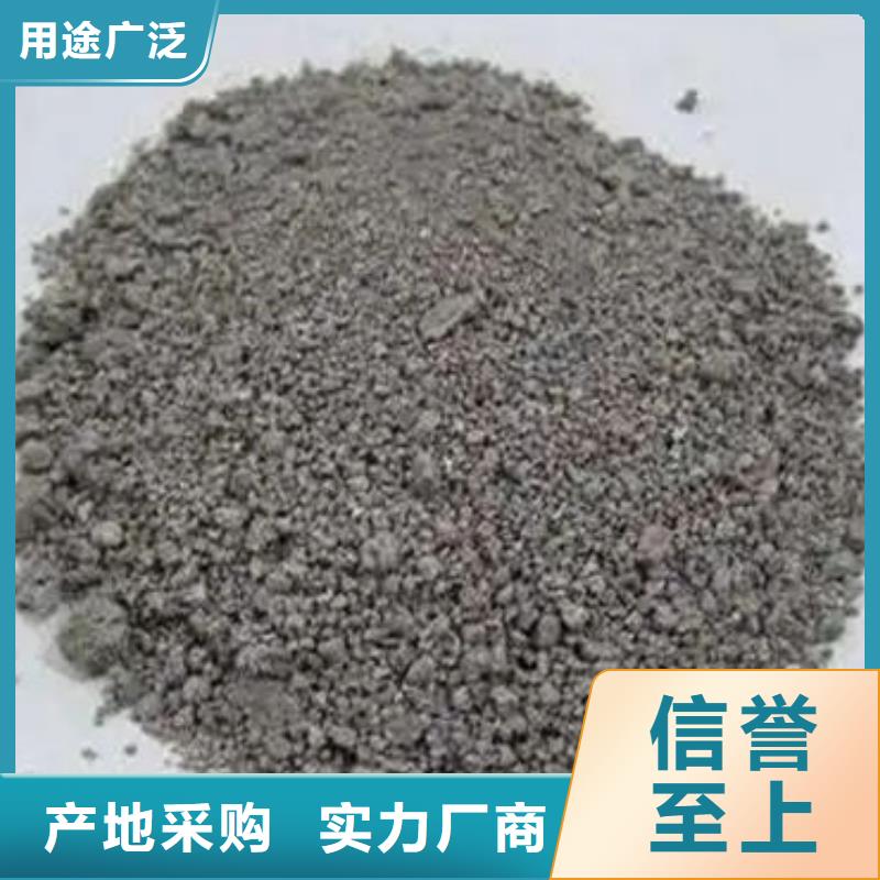 含铜泥,阳能光伏板回收免费上门