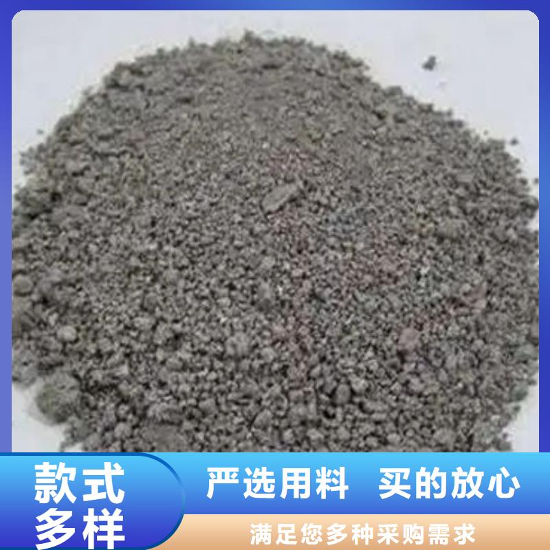 含铜泥 含铜泥回收量大从优
