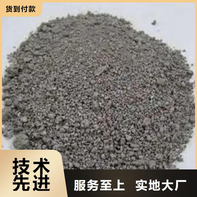 含铜泥回收二手光伏板现款现结