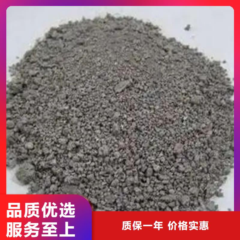 【含铜泥回收太阳能光伏板价格合理】