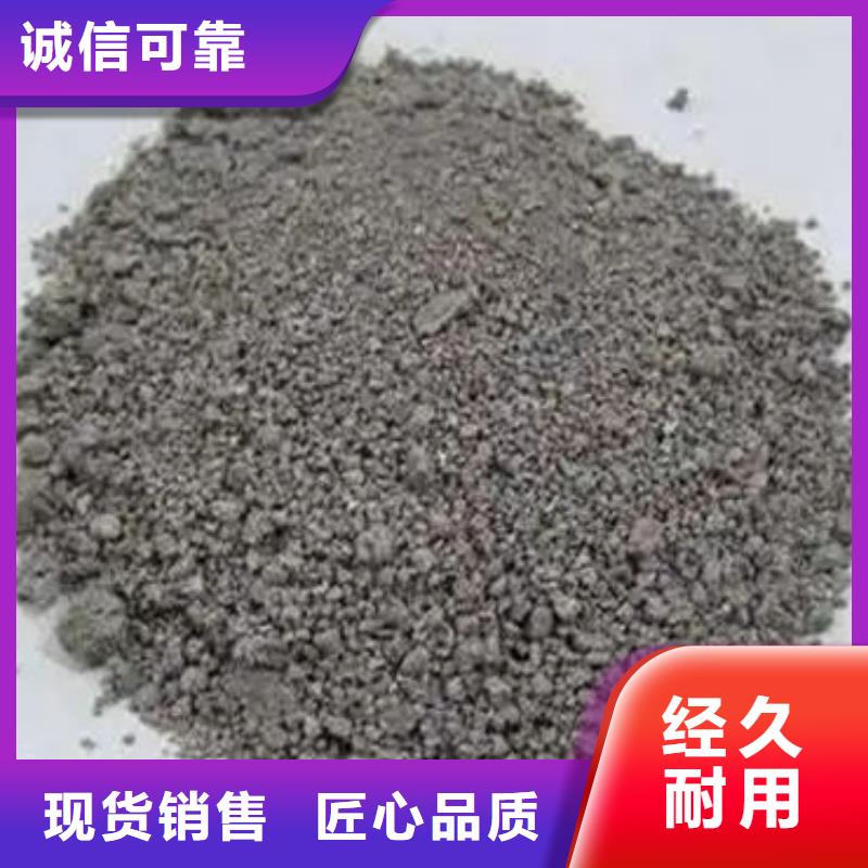  含铜泥量大从优