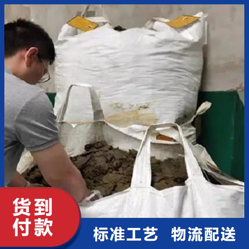 含铜泥光伏组件回收厂家免费上门
