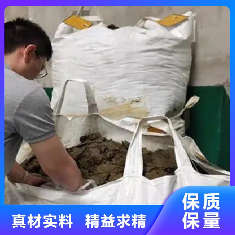 【含銅泥回收太陽(yáng)能光伏組件廠家回收】