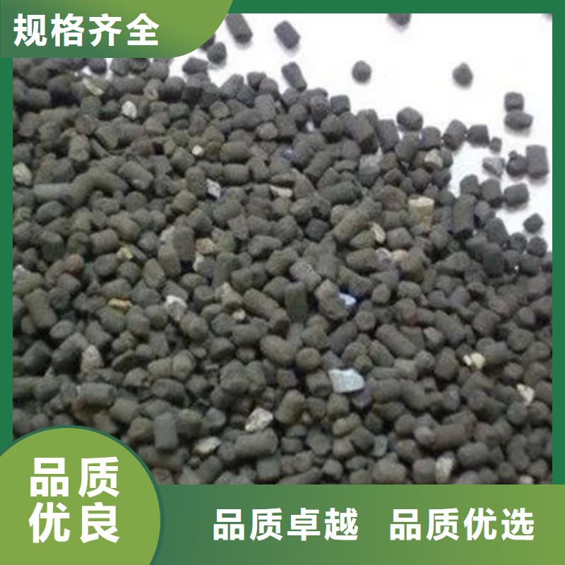 含铜泥_光伏板回收看货报价