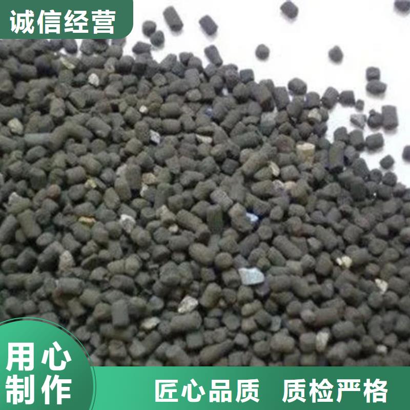 含铜泥可靠放心