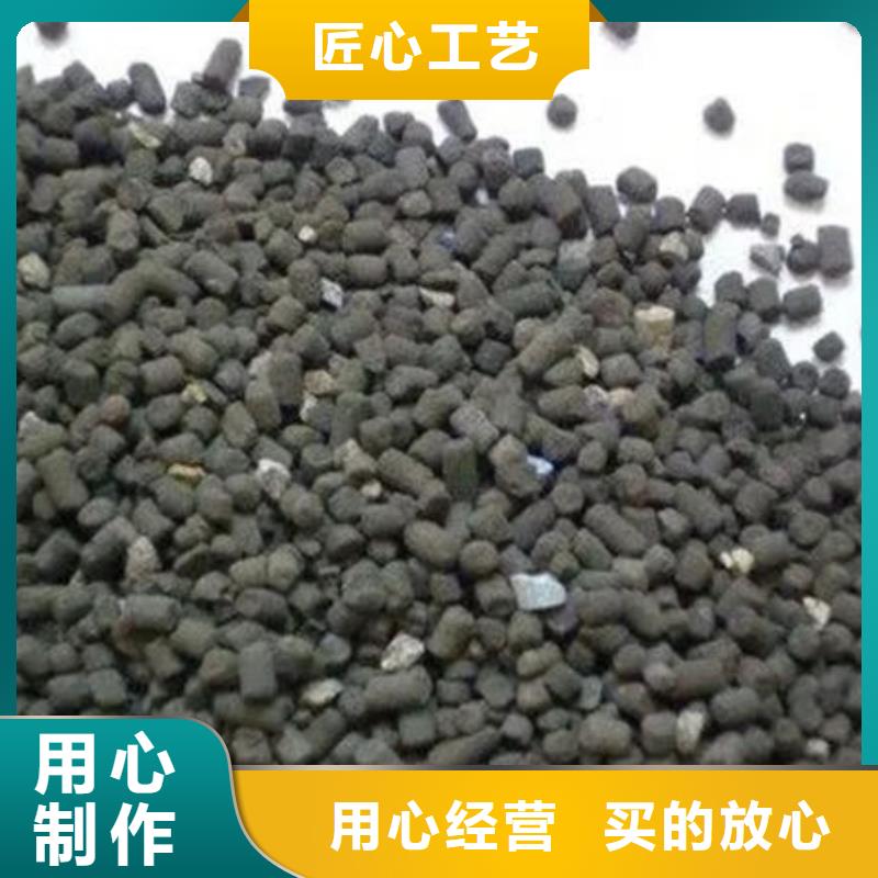 含铜泥光伏板回收免费上门