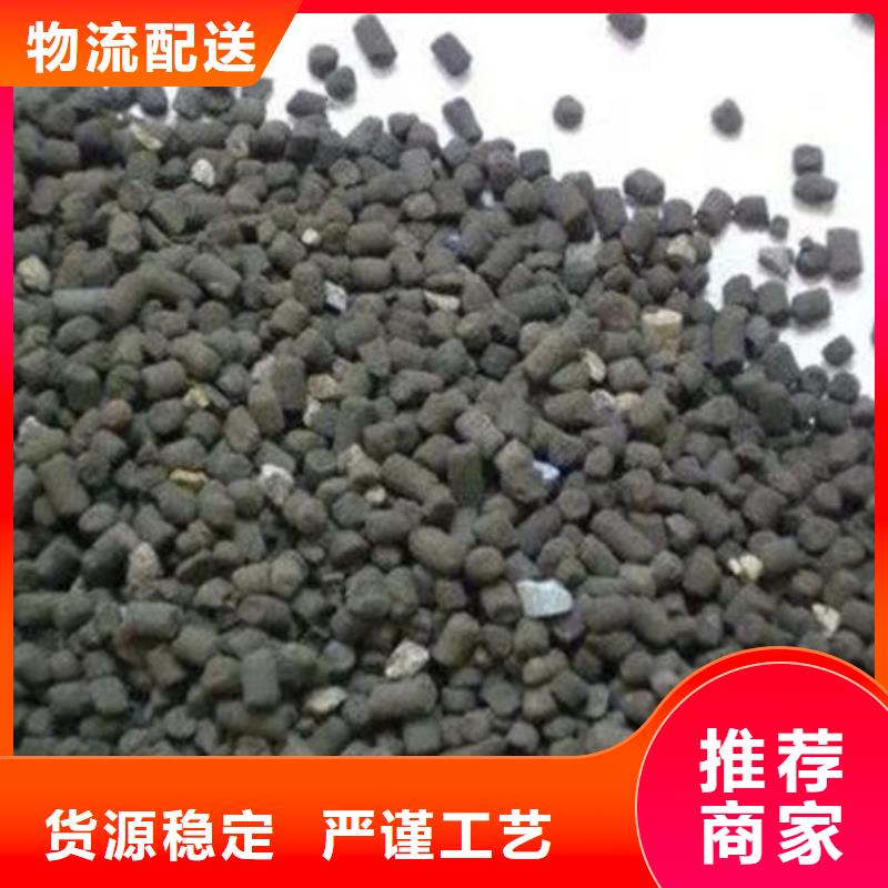 【含铜泥】回收太阳能发电板随叫随到