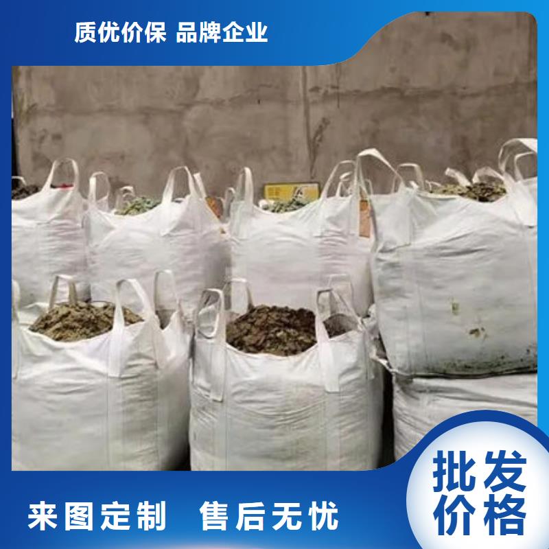 含铜泥,回收光伏板经验丰富