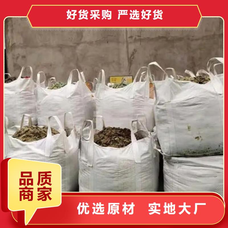 【含銅泥】回收太陽(yáng)能光伏板快速