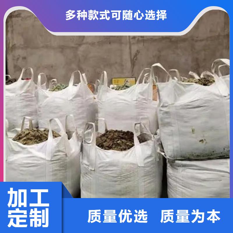 【含铜泥回收太阳能光伏组件厂家回收】