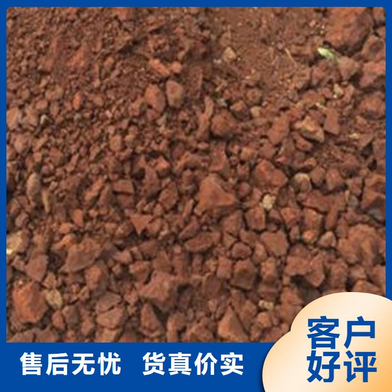  含铜泥多年行业经验