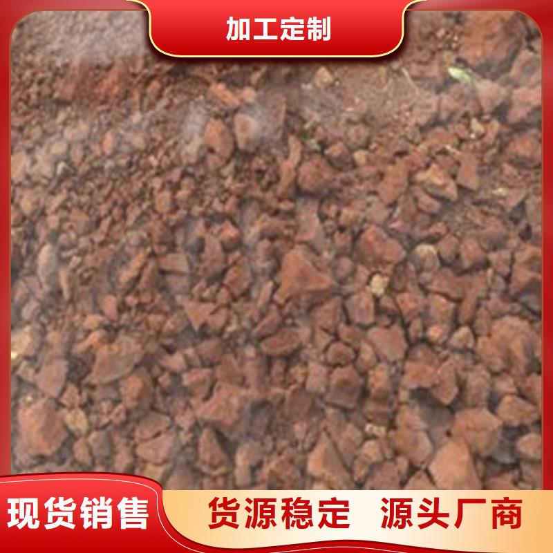 含铜泥回收太阳能发电板专业团队