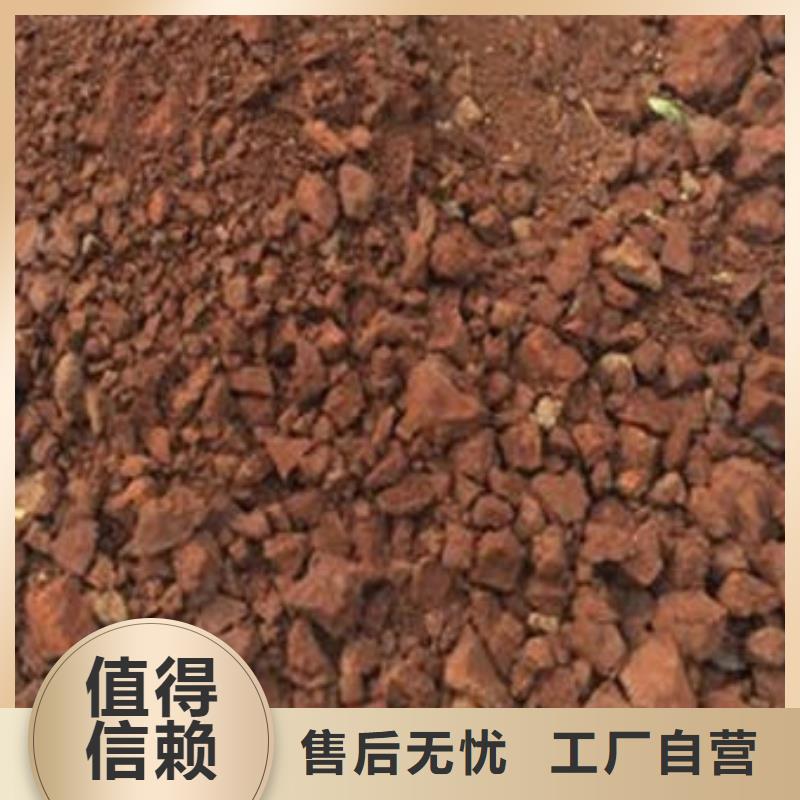 含铜泥看货报价