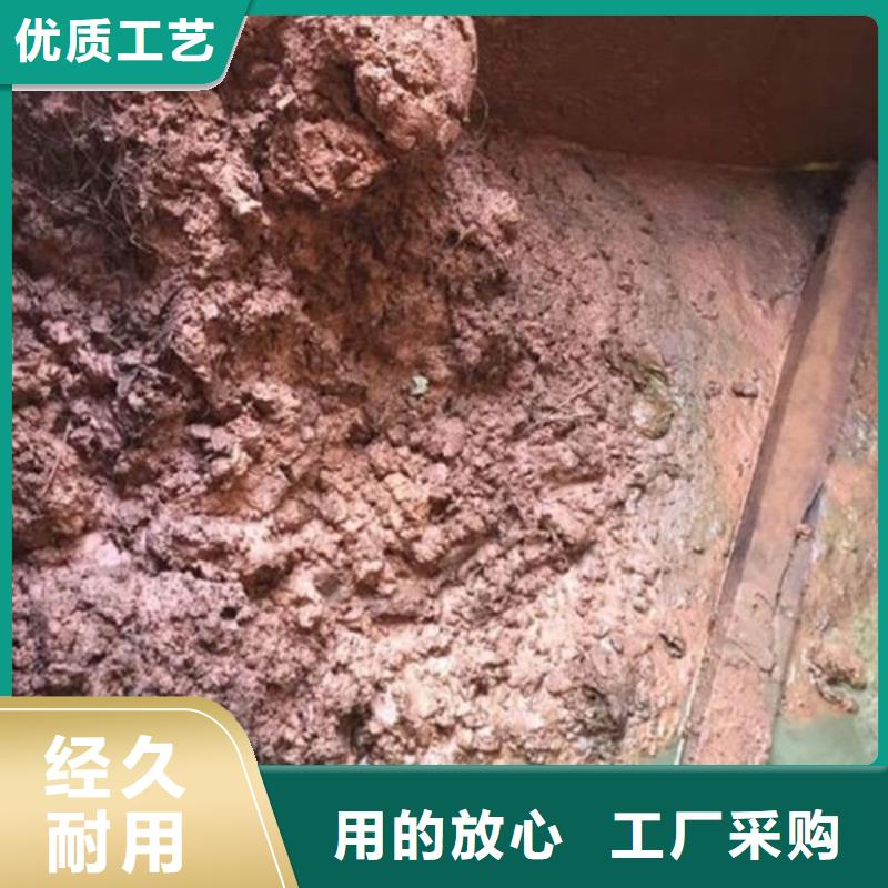 含铜泥回收光伏板专业评估
