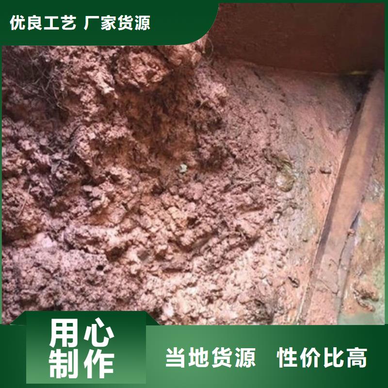 【含銅泥陽能光伏板回收專業(yè)團隊】