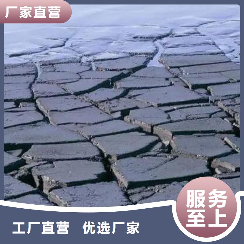  含铜泥常年回收
