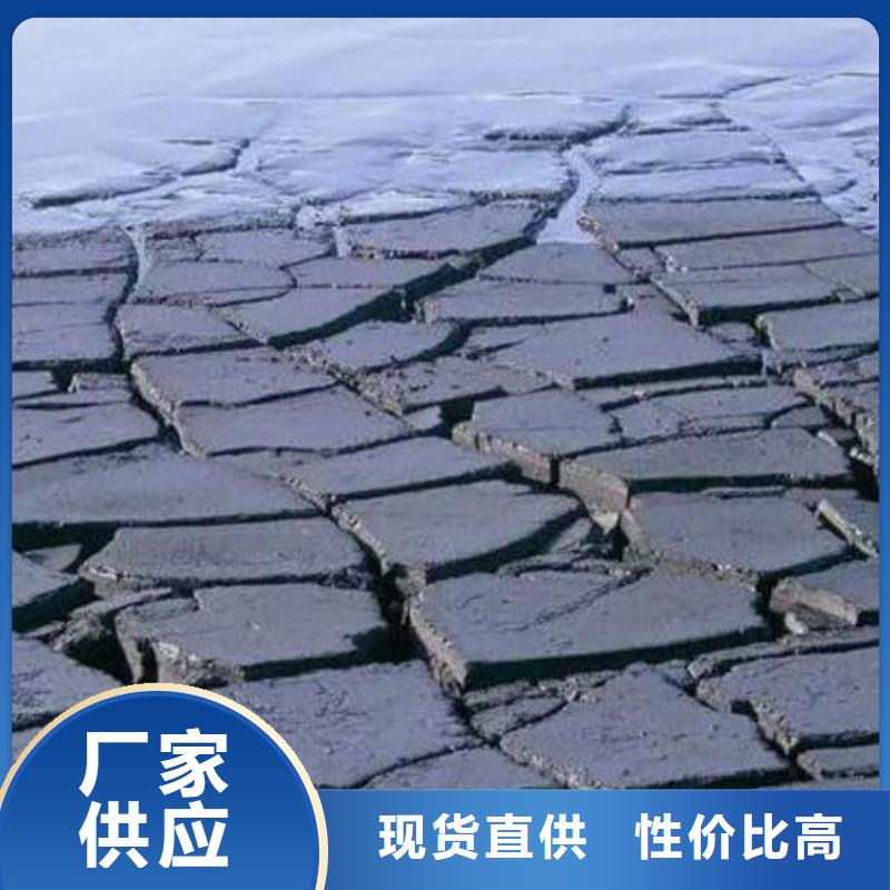 【含铜泥回收太阳能光伏板免费估价】