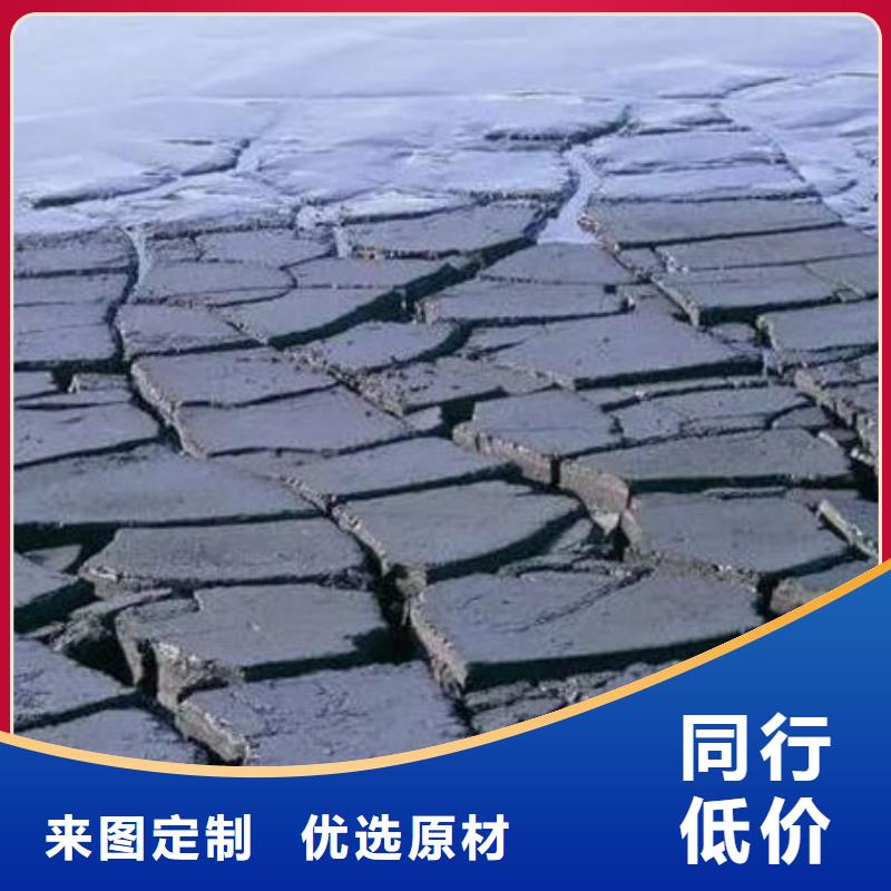 含铜泥-太阳能光伏板回收诚信经营
