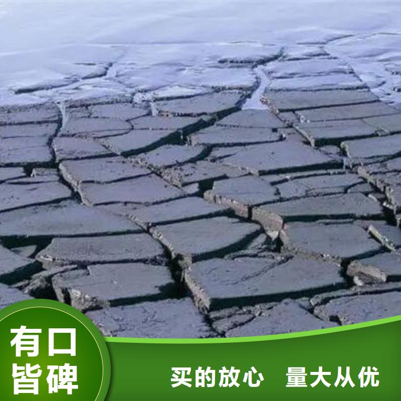 【含铜泥】_回收含铜污泥诚信合作